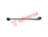 Thumbnail image of Lateral Link - ME2633