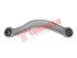 Thumbnail image of Lateral Link - ME2648