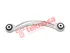 Thumbnail image of Lateral Link - ME2649