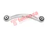 Thumbnail image of Lateral Link - ME2650
