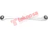 Thumbnail image of Lateral Link - ME2653