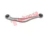 Thumbnail image of Lateral Link - ME2656