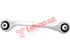 Thumbnail image of Lateral Link - ME2659
