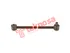 Thumbnail image of Lateral Link - SB-7259A