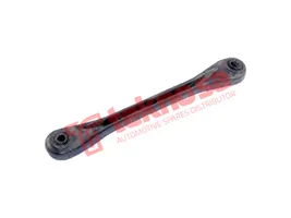 Lateral Link product image