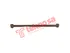 Thumbnail image of Lateral Link - SB-7276