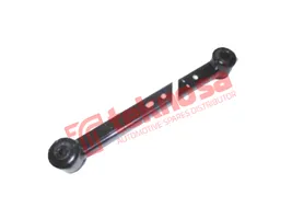 Lateral Link product image