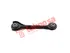 Thumbnail image of Lateral Link - SB-7727