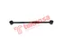 Thumbnail image of Lateral Link - SB-8669