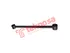 Thumbnail image of Lateral Link - SB-8748