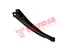 Thumbnail image of Lateral Link - SB-8833