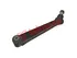 Thumbnail image of Lateral Link - SB-8949