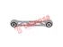 Thumbnail image of Lateral Link - TE2617