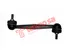 Thumbnail image of Link Stabilizer - AF1512