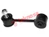 Thumbnail image of Link Stabilizer - AU1513