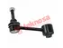 Thumbnail image of Link Stabilizer - AU1519