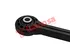 Thumbnail image of Link Stabilizer - AU1527