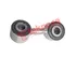 Thumbnail image of Link Stabilizer - AU1537
