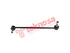 Thumbnail image of Link Stabilizer - AU1546