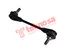 Thumbnail image of Link Stabilizer - BM1575