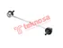 Thumbnail image of Link Stabilizer - CH1510