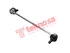 Thumbnail image of Link Stabilizer - CH1513