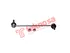 Thumbnail image of Link Stabilizer - CH1514