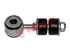 Thumbnail image of Link Stabilizer - CI1521