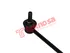Thumbnail image of Link Stabilizer - DO1510