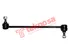 Thumbnail image of Link Stabilizer - DO1510