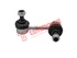 Thumbnail image of Link Stabilizer - DO1511