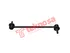 Thumbnail image of Link Stabilizer - FO1511