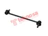 Thumbnail image of Link Stabilizer - FO1511