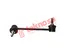 Thumbnail image of Link Stabilizer - FT1511