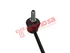 Thumbnail image of Link Stabilizer - FT1511