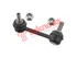 Thumbnail image of Link Stabilizer - HO1542
