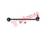 Thumbnail image of Link Stabilizer - HY1525