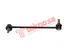 Thumbnail image of Link Stabilizer - HY1525