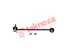 Thumbnail image of Link Stabilizer - HY1526