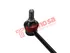 Thumbnail image of Link Stabilizer - HY1526