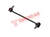 Thumbnail image of Link Stabilizer - HY1526