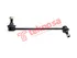 Thumbnail image of Link Stabilizer - HY1526