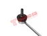 Thumbnail image of Link Stabilizer - HY1533