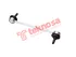 Thumbnail image of Link Stabilizer - HY1533