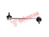 Thumbnail image of Link Stabilizer - HY1534