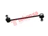 Thumbnail image of Link Stabilizer - HY1543