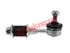 Thumbnail image of Link Stabilizer - HY1552