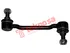 Thumbnail image of Link Stabilizer - HY1555