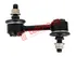 Thumbnail image of Link Stabilizer - HY1556