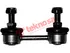 Thumbnail image of Link Stabilizer - HY1560
